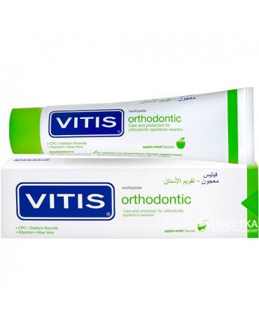 VITIS Orthodontic  100ml