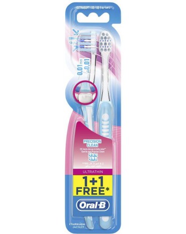 ORAL-B ULTRA PROTECTION 18MM